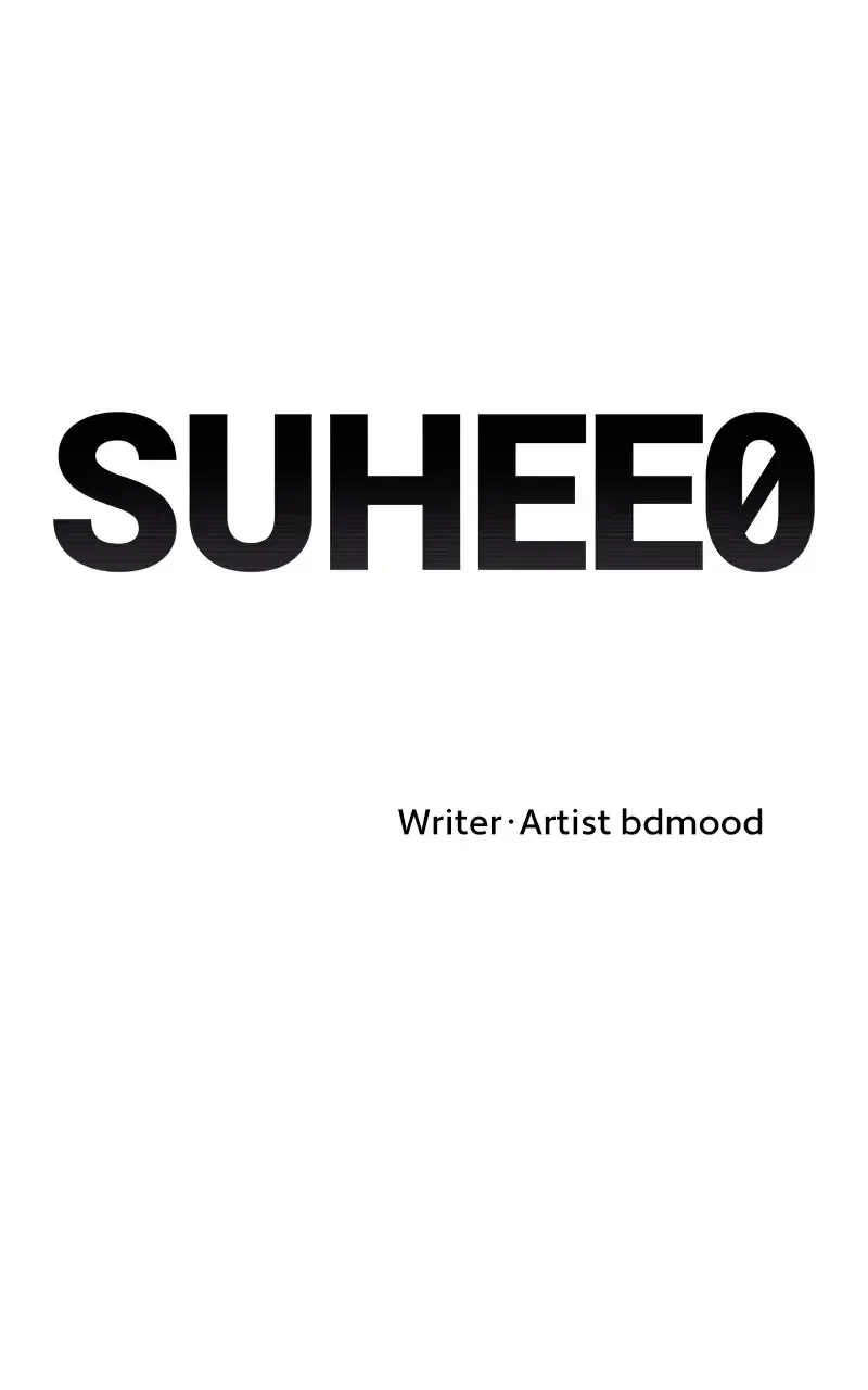 Suhee0 Chapter 73 page 37