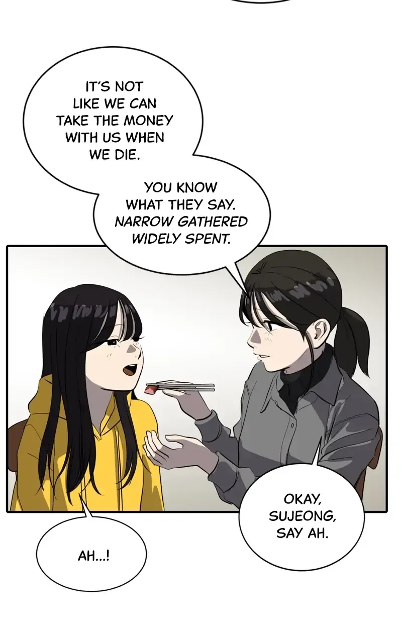Suhee0 Chapter 73 page 41