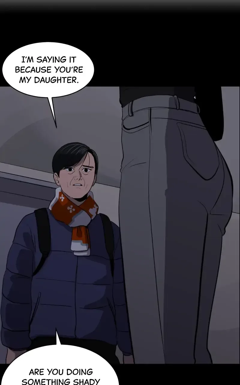 Suhee0 Chapter 73 page 43