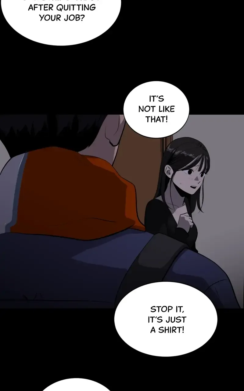 Suhee0 Chapter 73 page 44