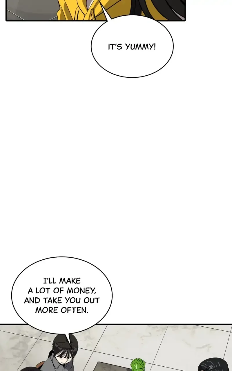 Suhee0 Chapter 73 page 49