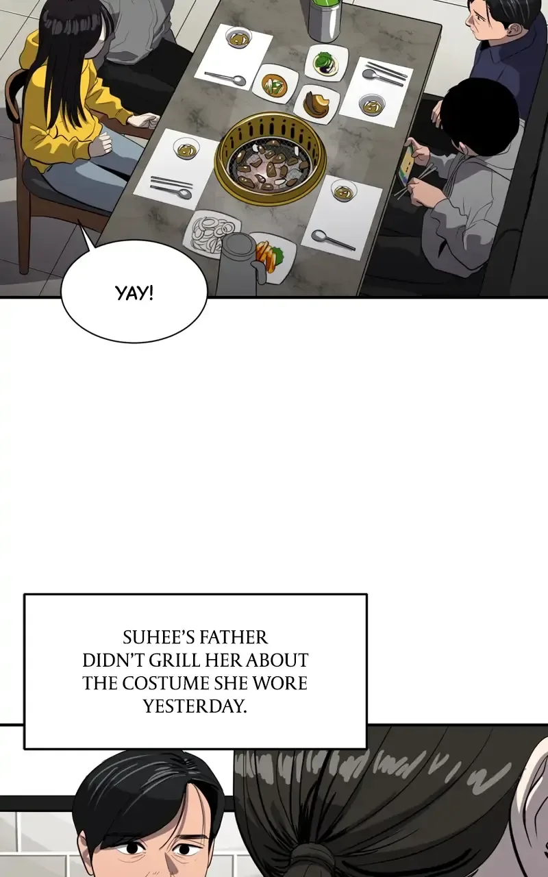 Suhee0 Chapter 73 page 50