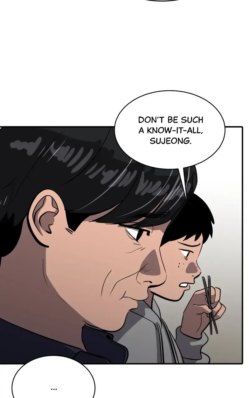 Suhee0 Chapter 73 page 57