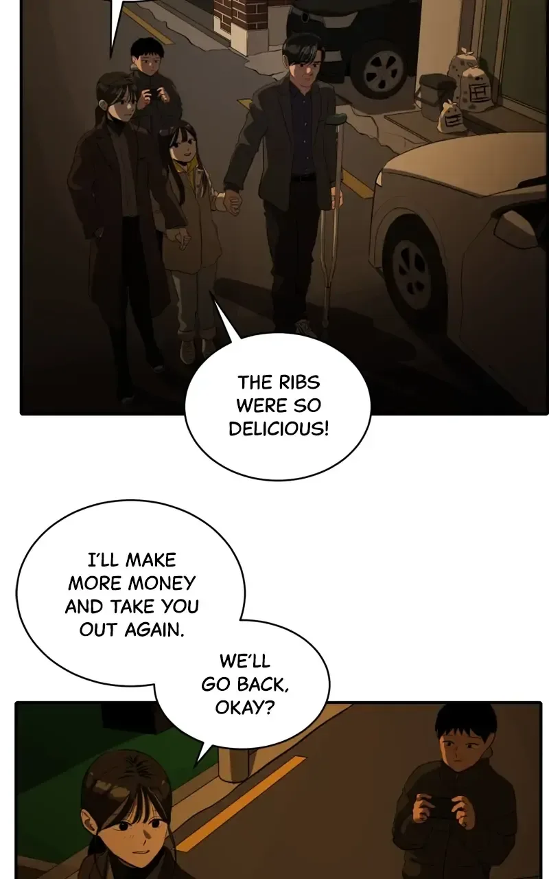 Suhee0 Chapter 73 page 60