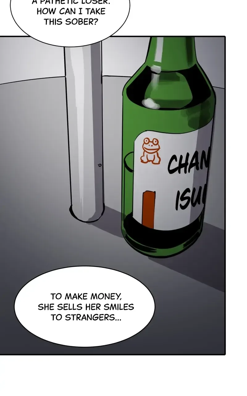 Suhee0 Chapter 73 page 72
