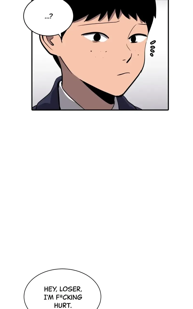Suhee0 Chapter 73 page 83