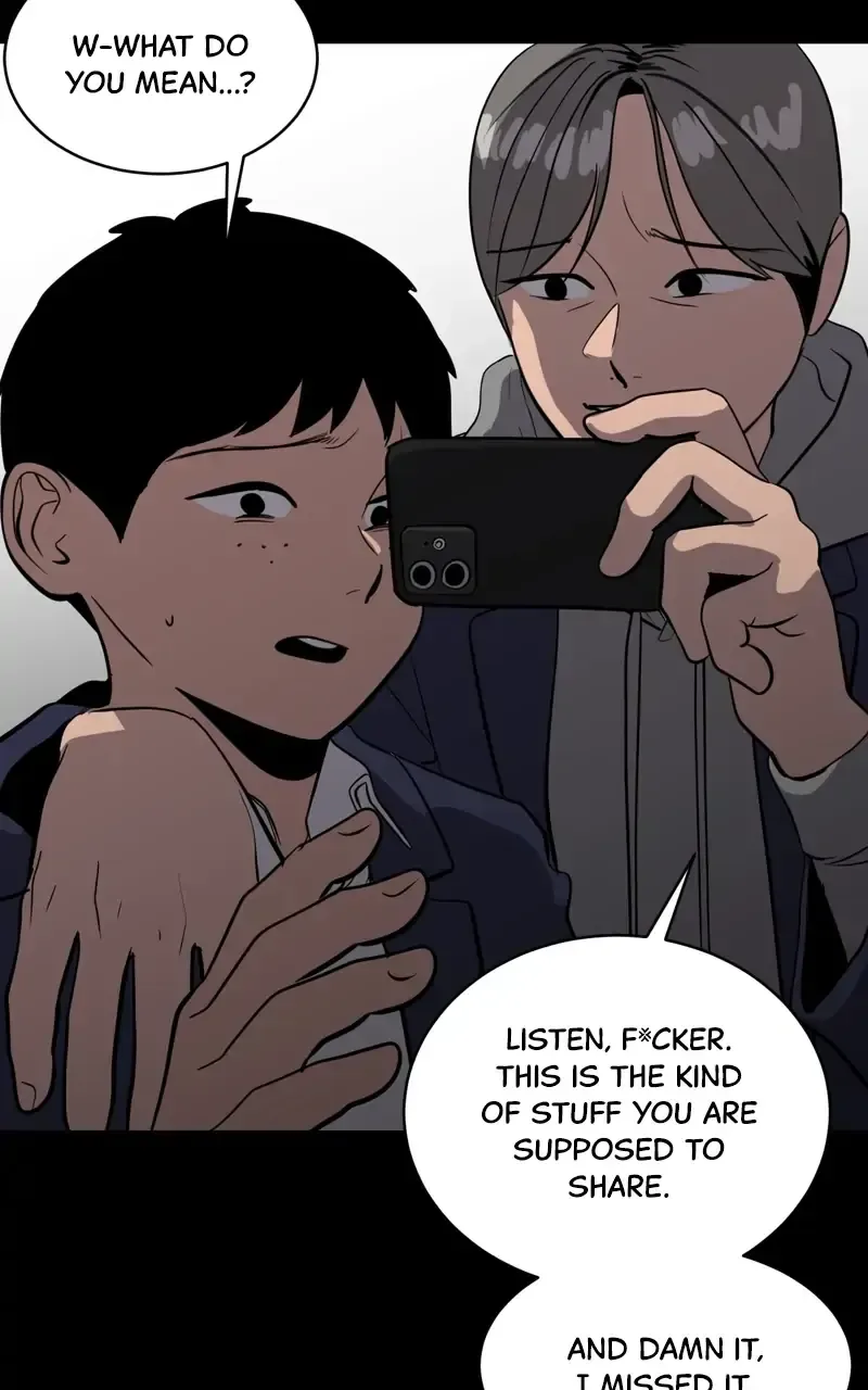 Suhee0 Chapter 74 page 6