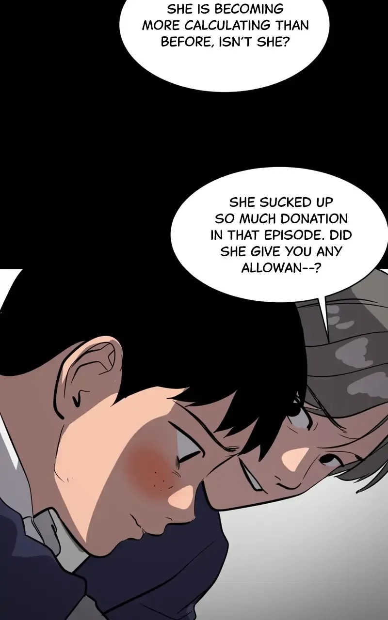 Suhee0 Chapter 74 page 12
