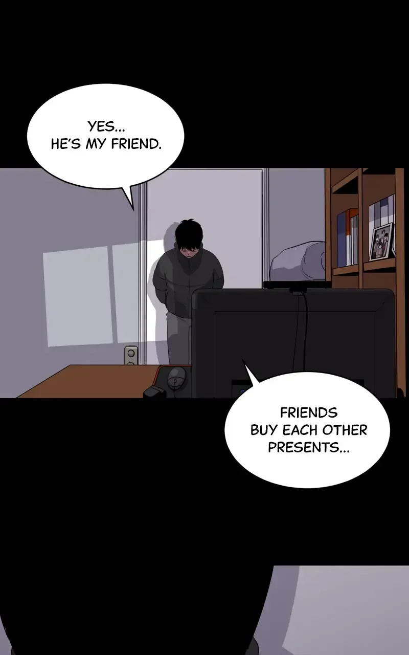 Suhee0 Chapter 74 page 30