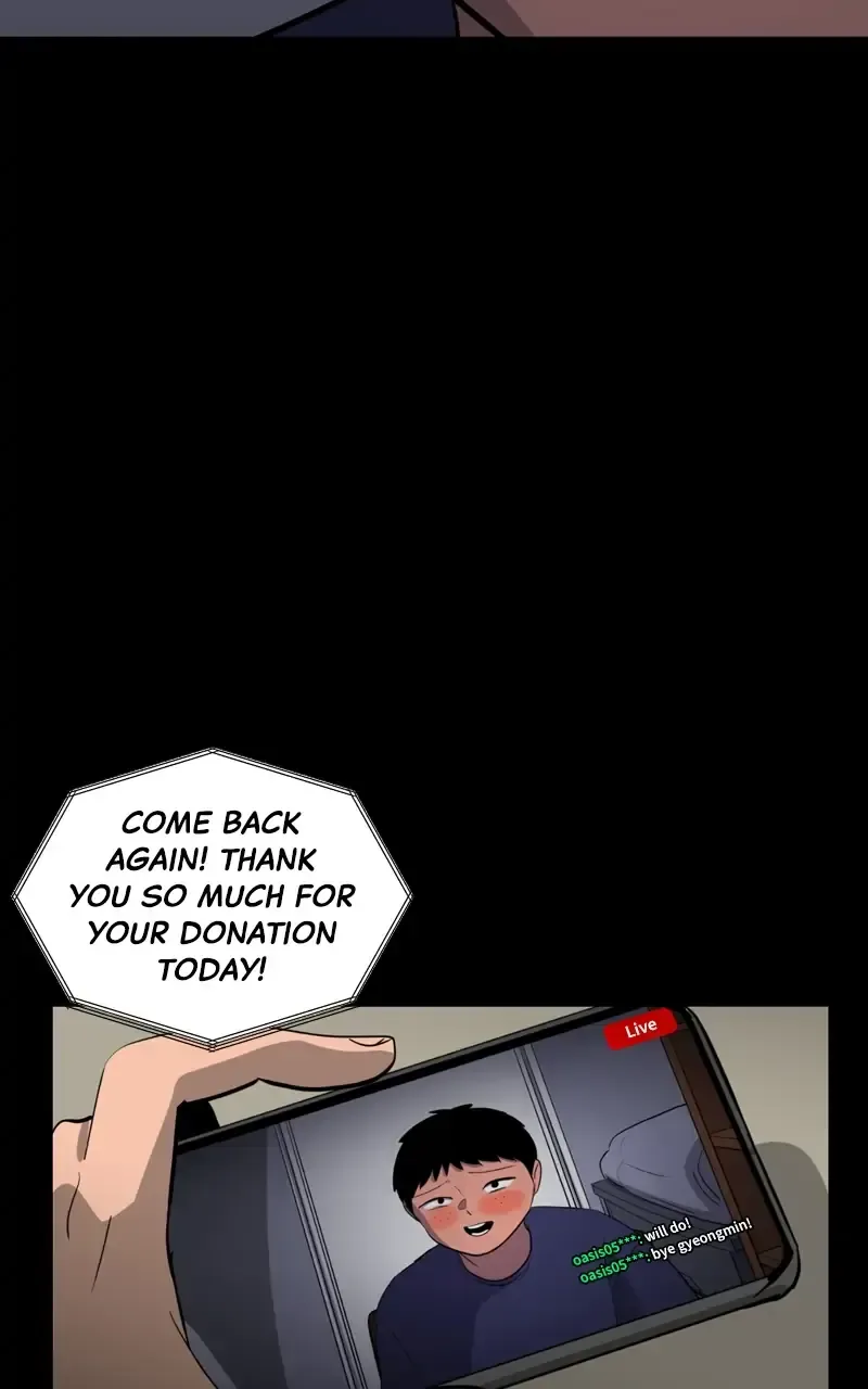 Suhee0 Chapter 74 page 43