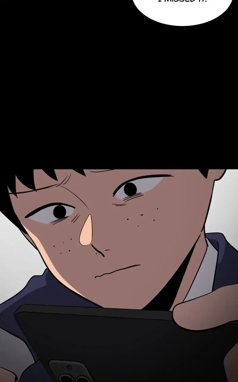 Suhee0 Chapter 74 page 7