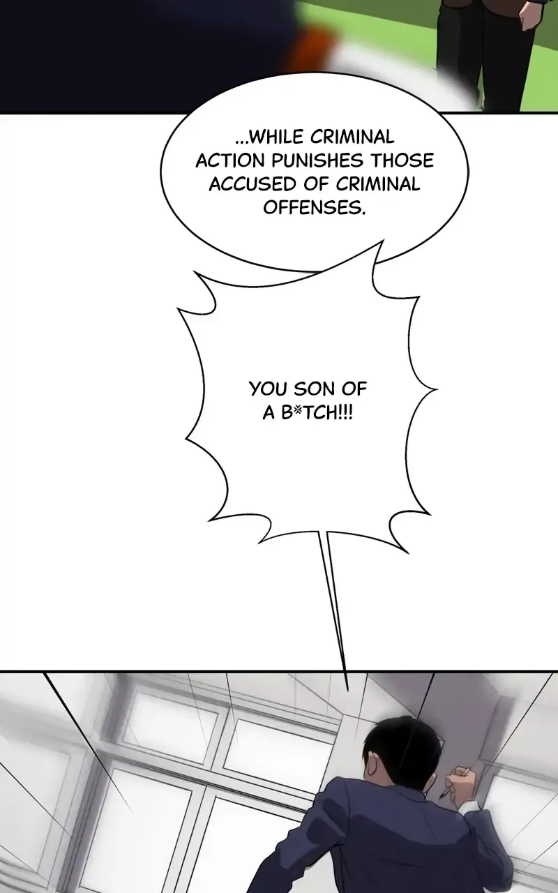 Suhee0 Chapter 74 page 47
