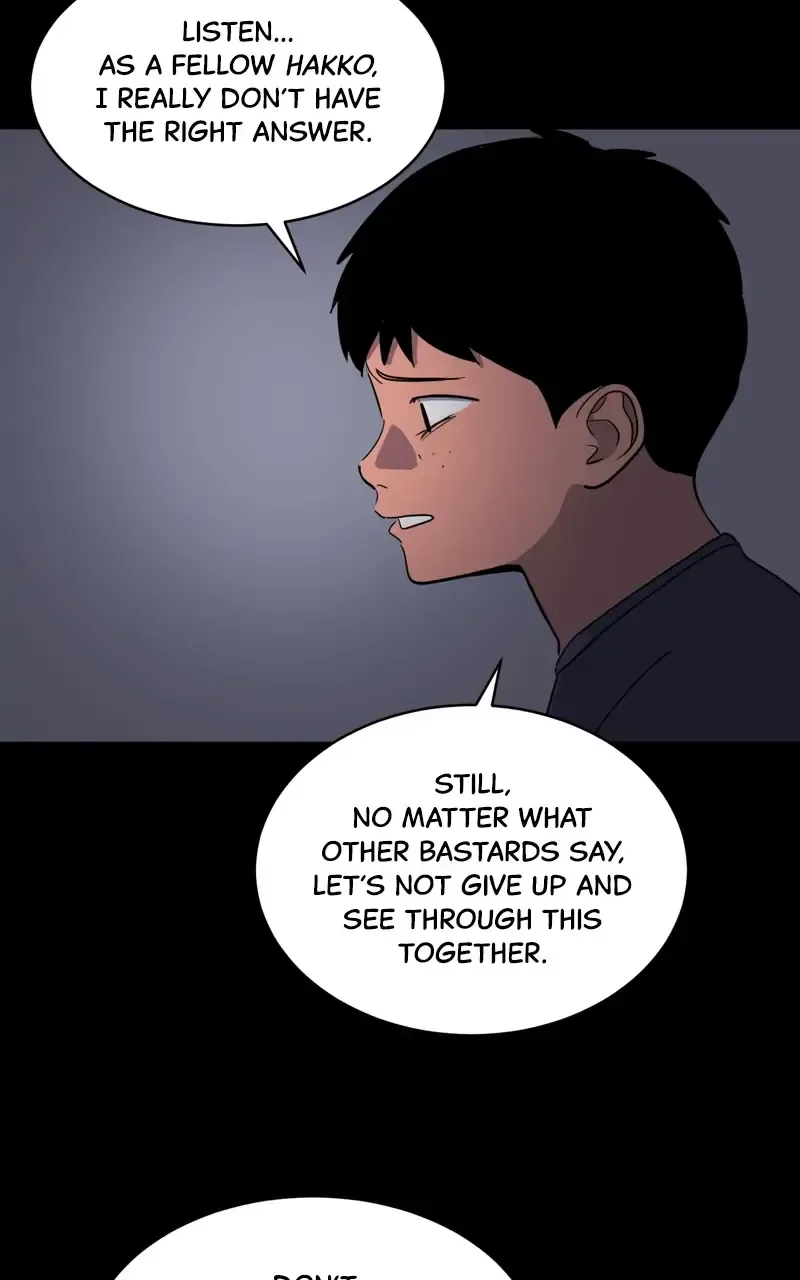 Suhee0 Chapter 74 page 38