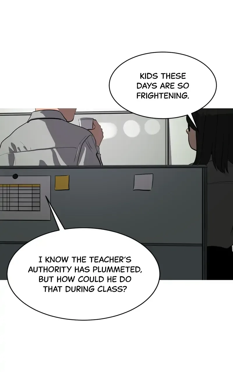Suhee0 Chapter 74 page 66