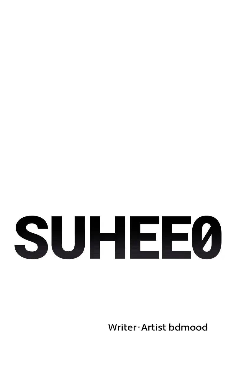 Suhee0 Chapter 74 page 57