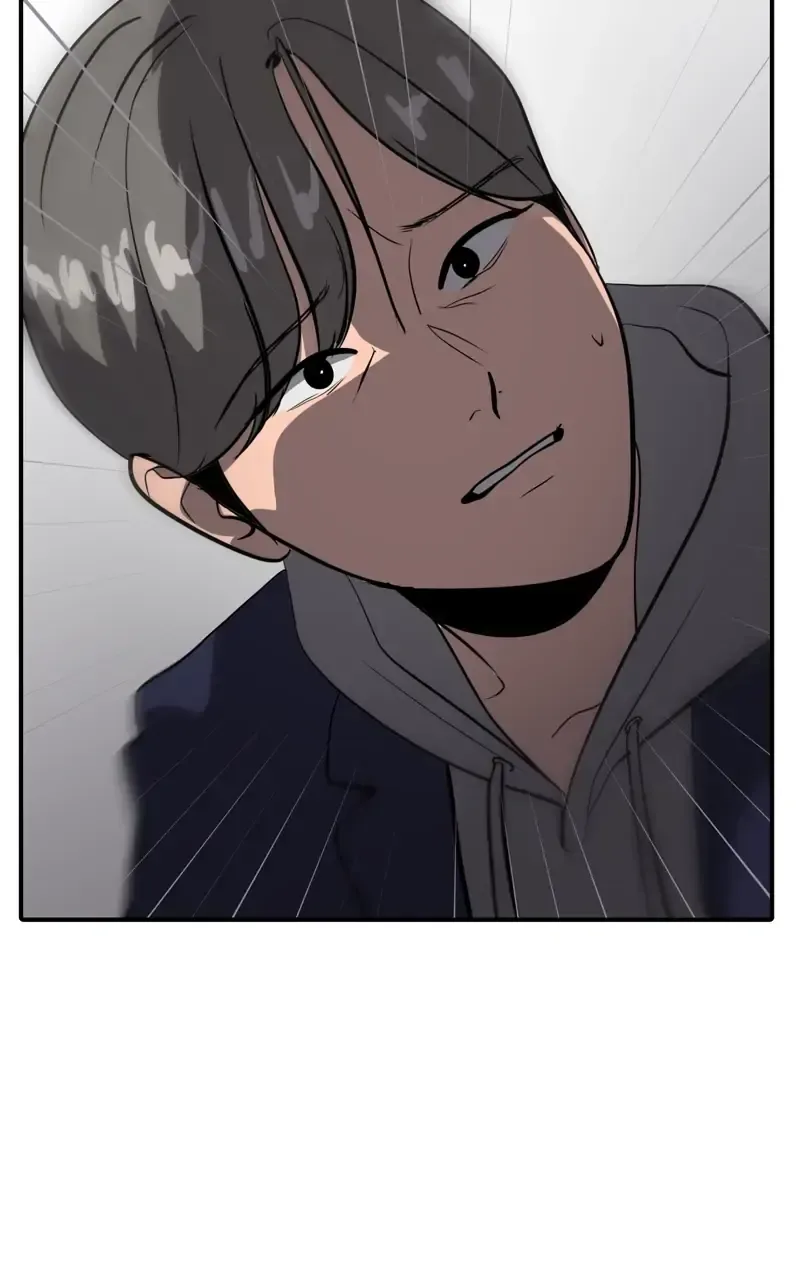 Suhee0 Chapter 74 page 51
