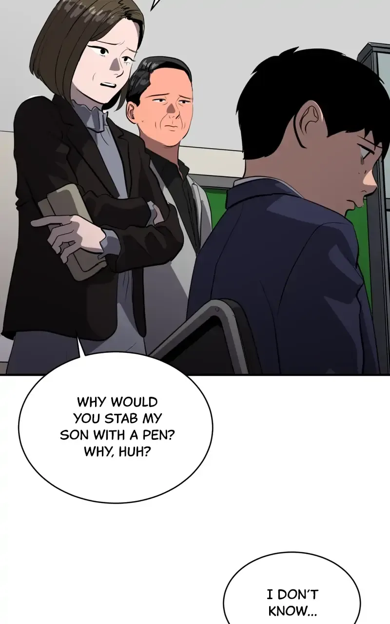 Suhee0 Chapter 74 page 71