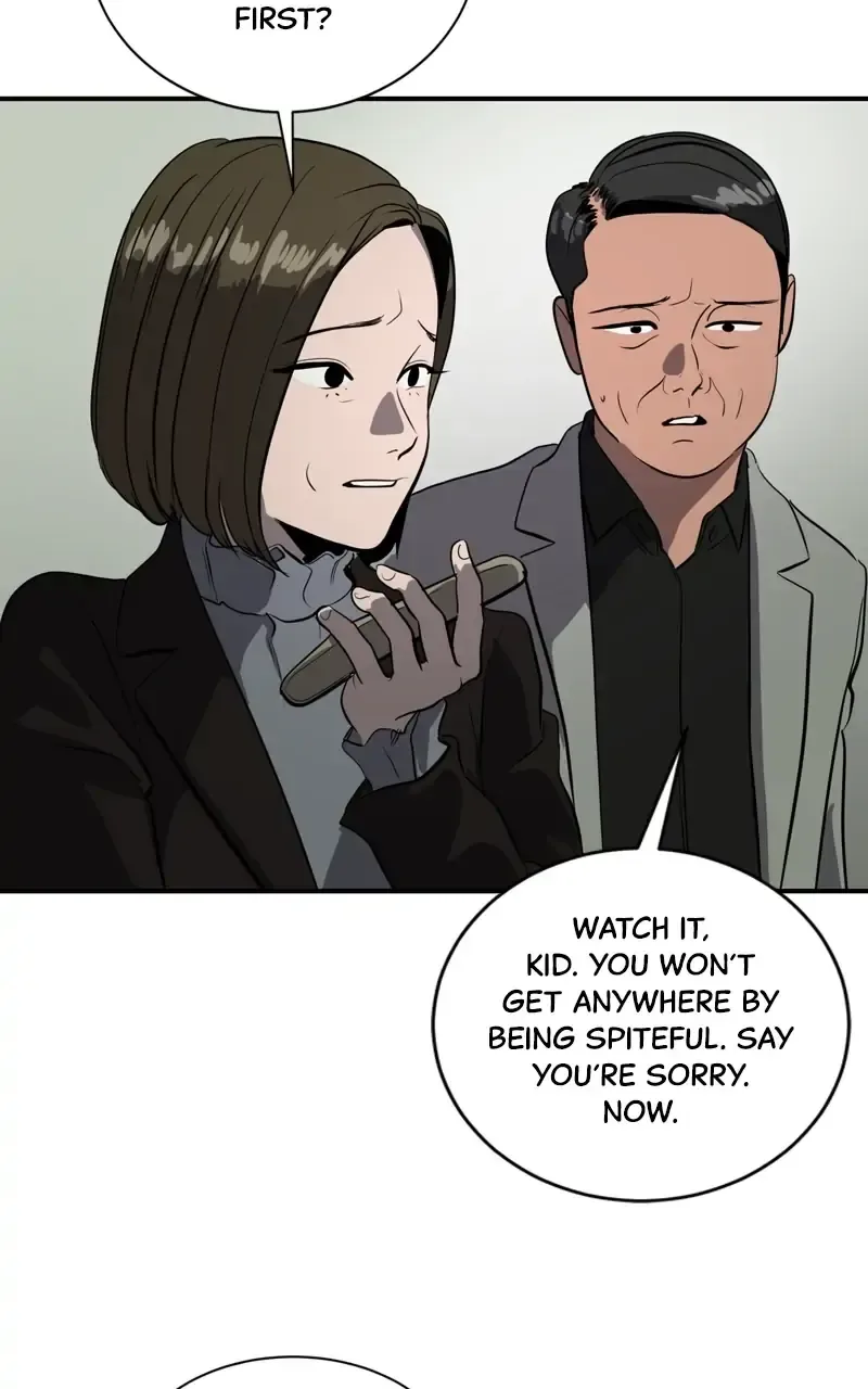 Suhee0 Chapter 74 page 73