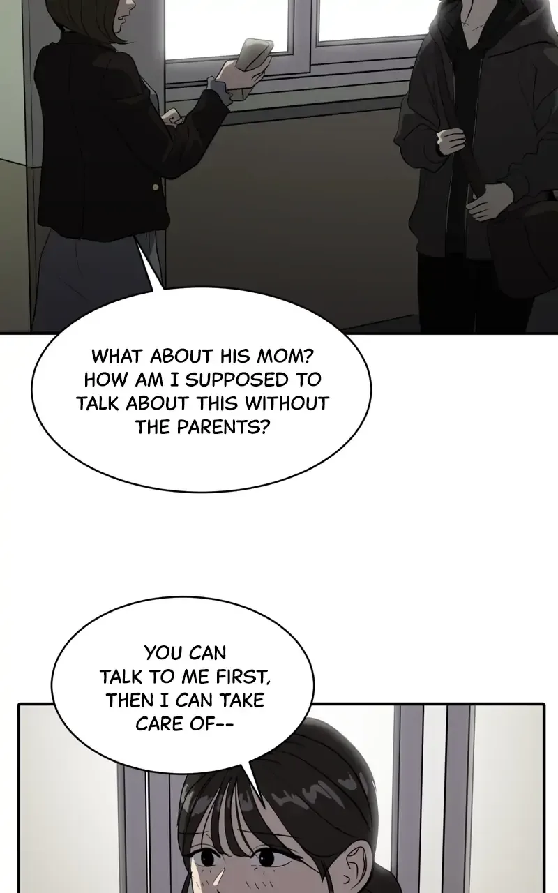 Suhee0 Chapter 74 page 82