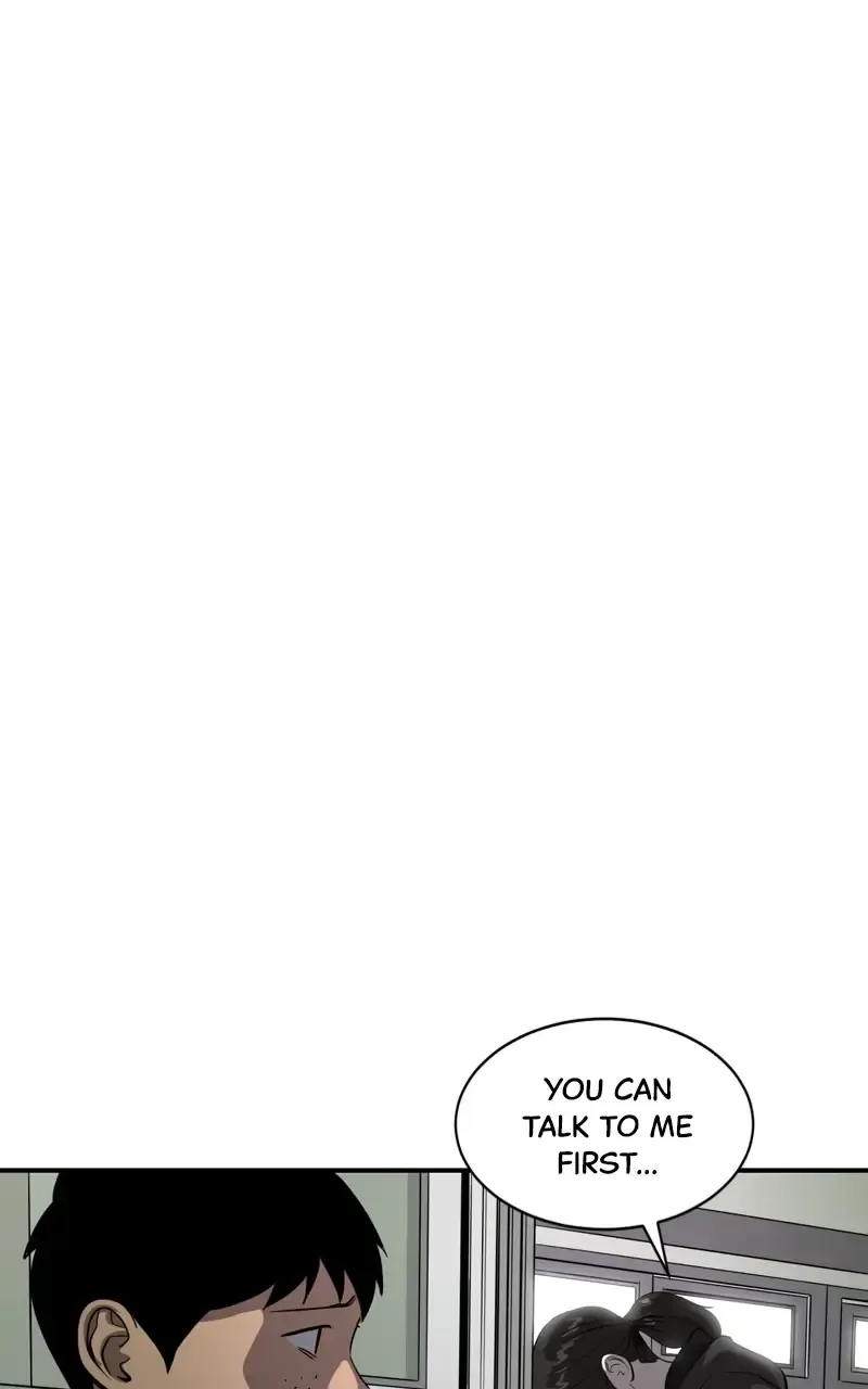 Suhee0 Chapter 74 page 85
