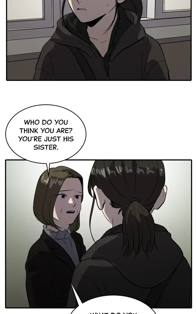 Suhee0 Chapter 74 page 83