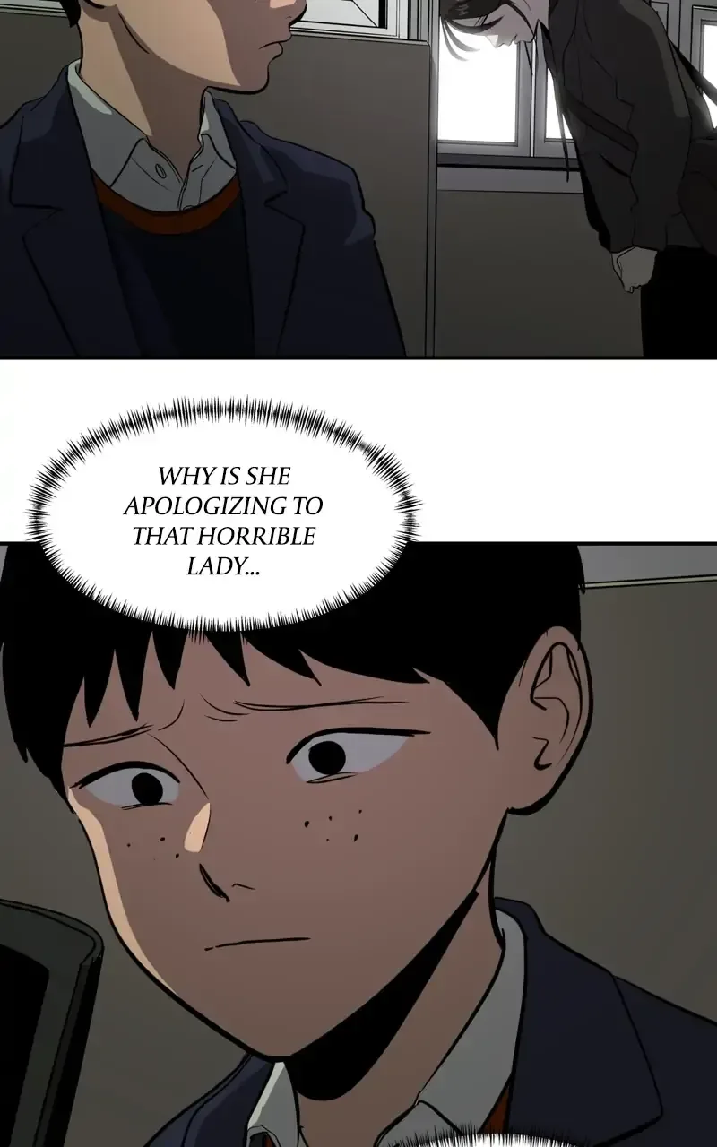 Suhee0 Chapter 74 page 86