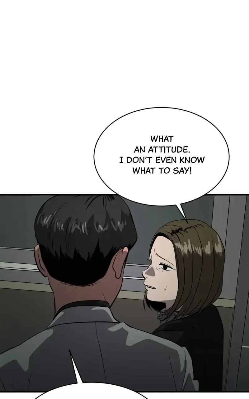 Suhee0 Chapter 74 page 75