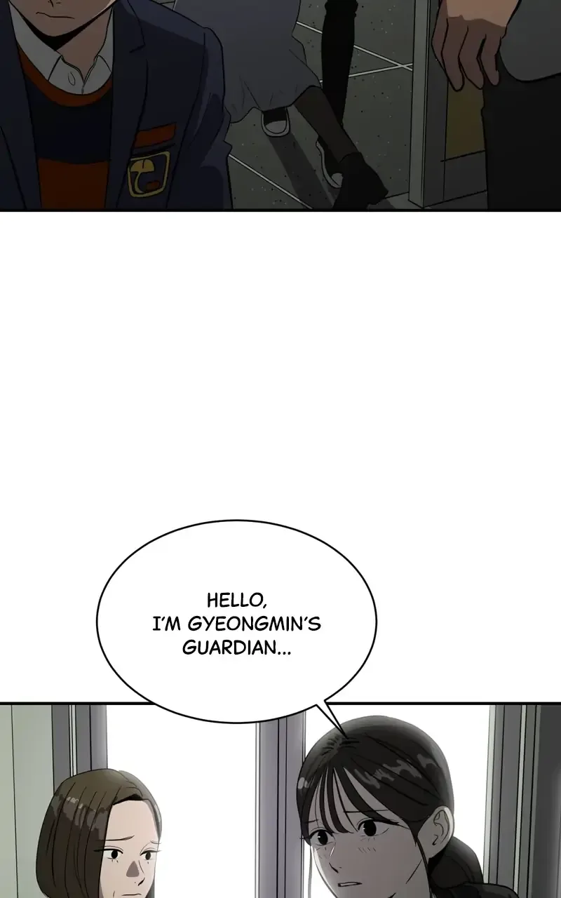 Suhee0 Chapter 74 page 79