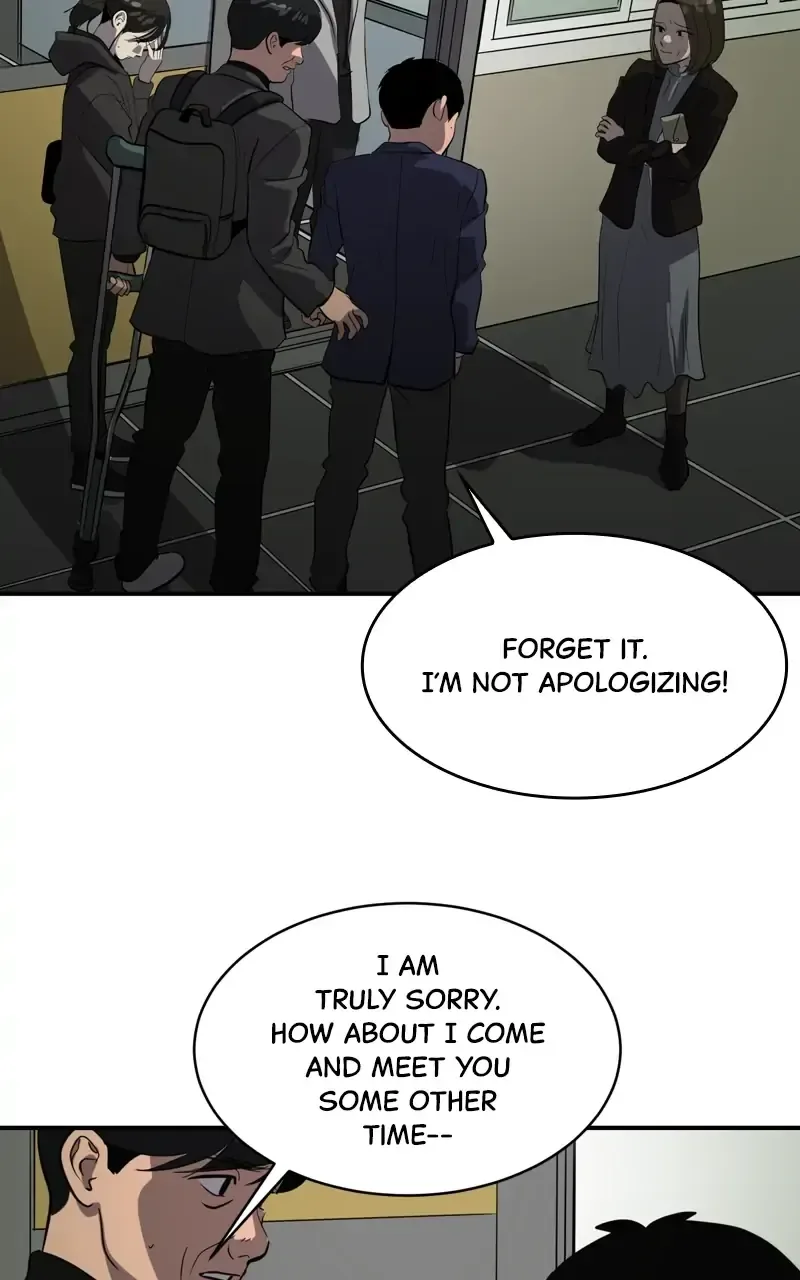 Suhee0 Chapter 74 page 99