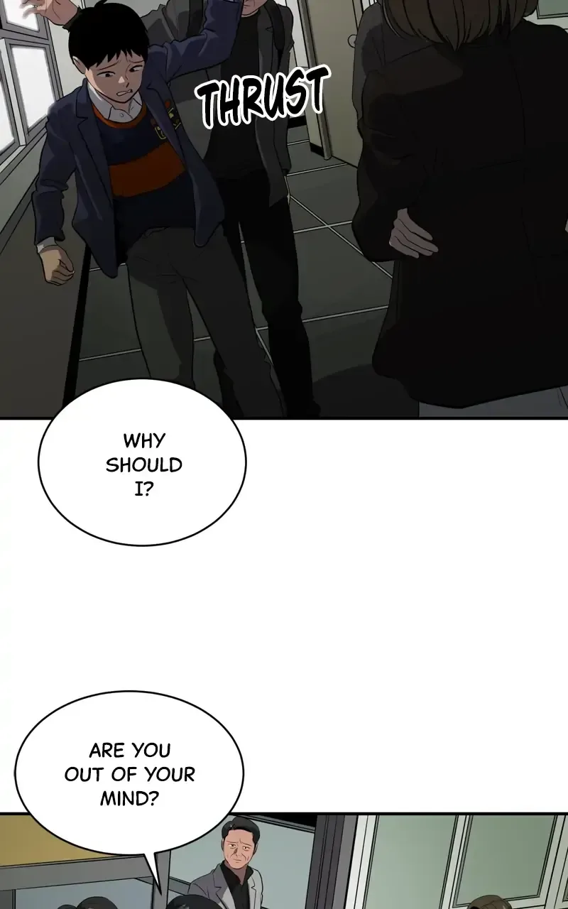 Suhee0 Chapter 74 page 98