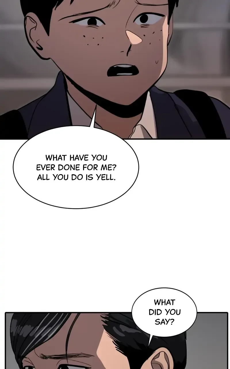 Suhee0 Chapter 74 page 107