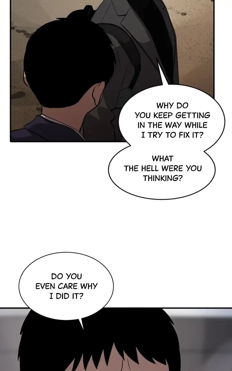 Suhee0 Chapter 74 page 106