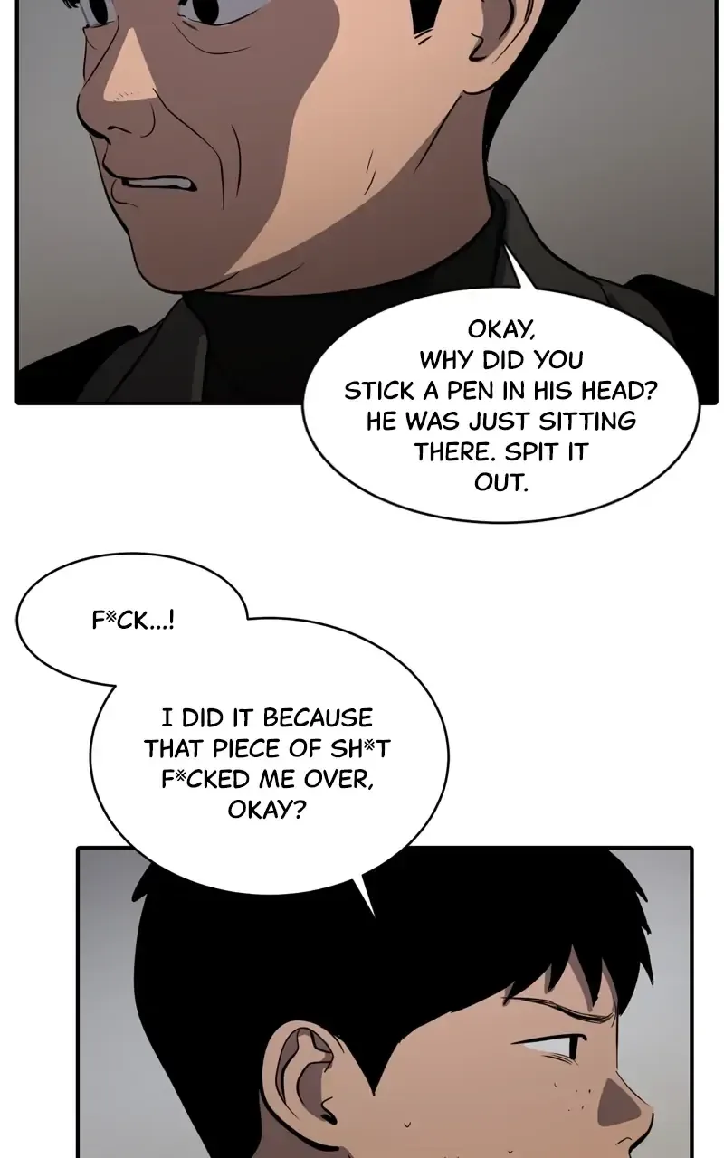 Suhee0 Chapter 74 page 108