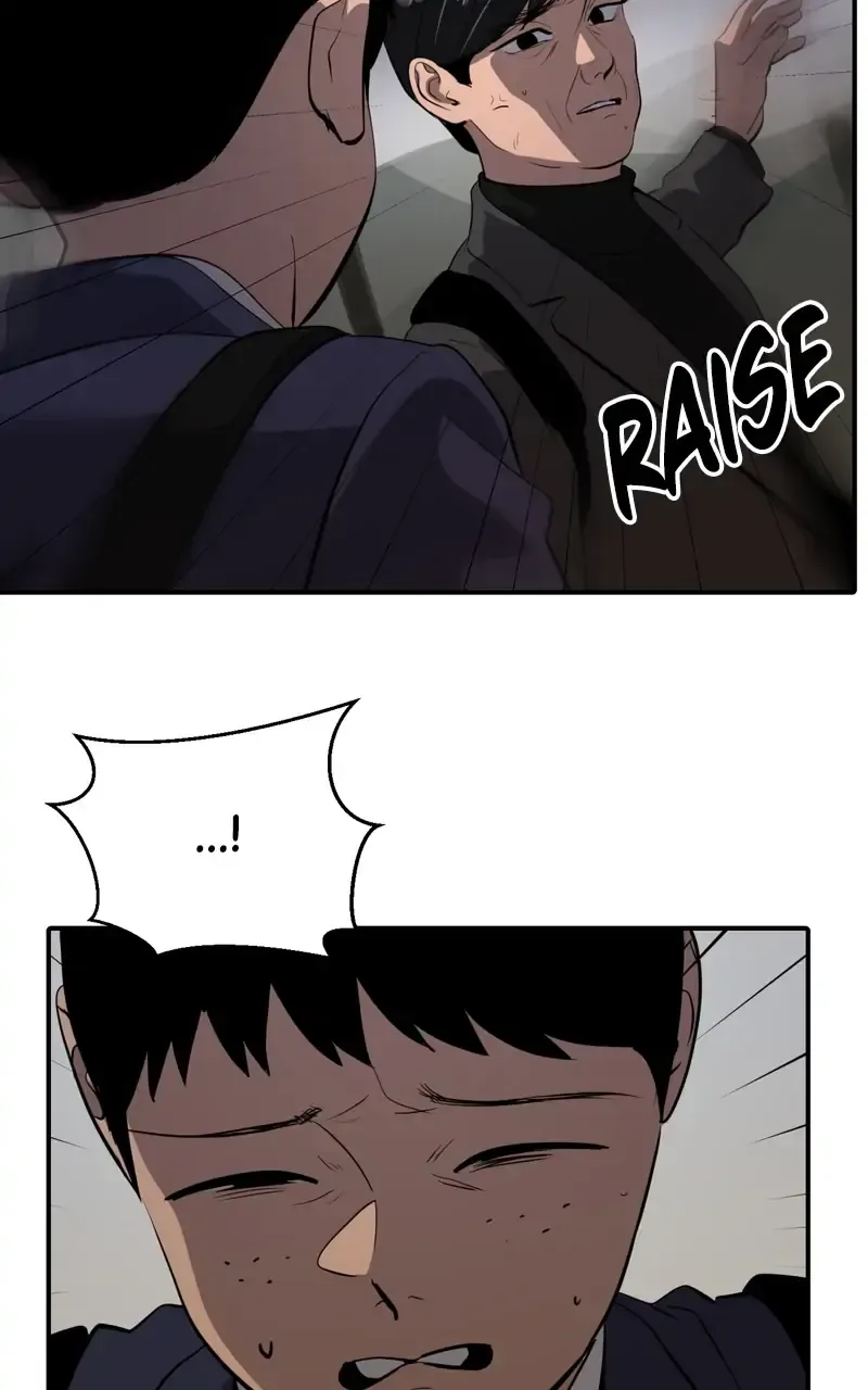 Suhee0 Chapter 74 page 110