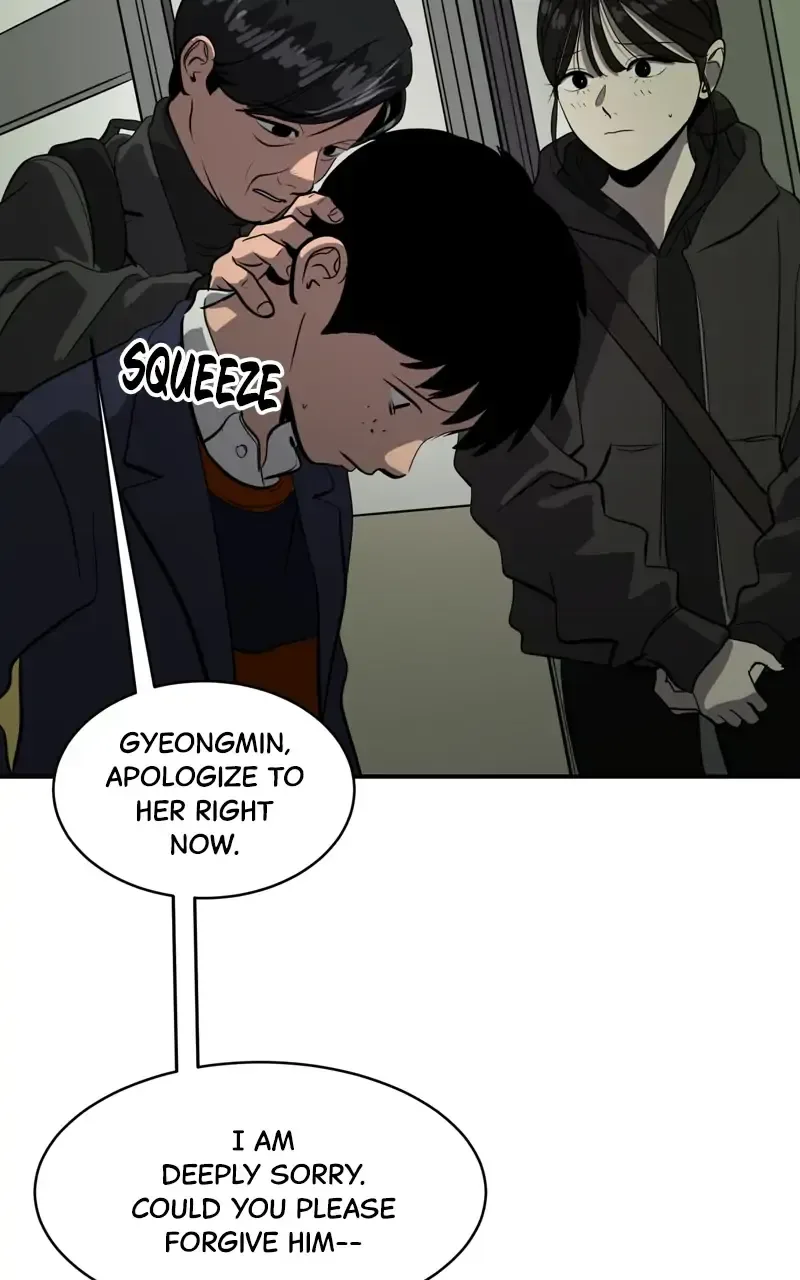Suhee0 Chapter 74 page 95