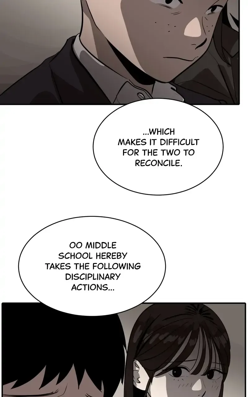 Suhee0 Chapter 75 page 8
