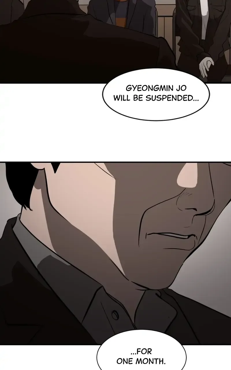 Suhee0 Chapter 75 page 10