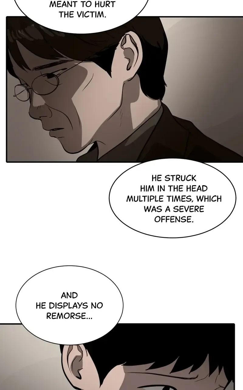 Suhee0 Chapter 75 page 7