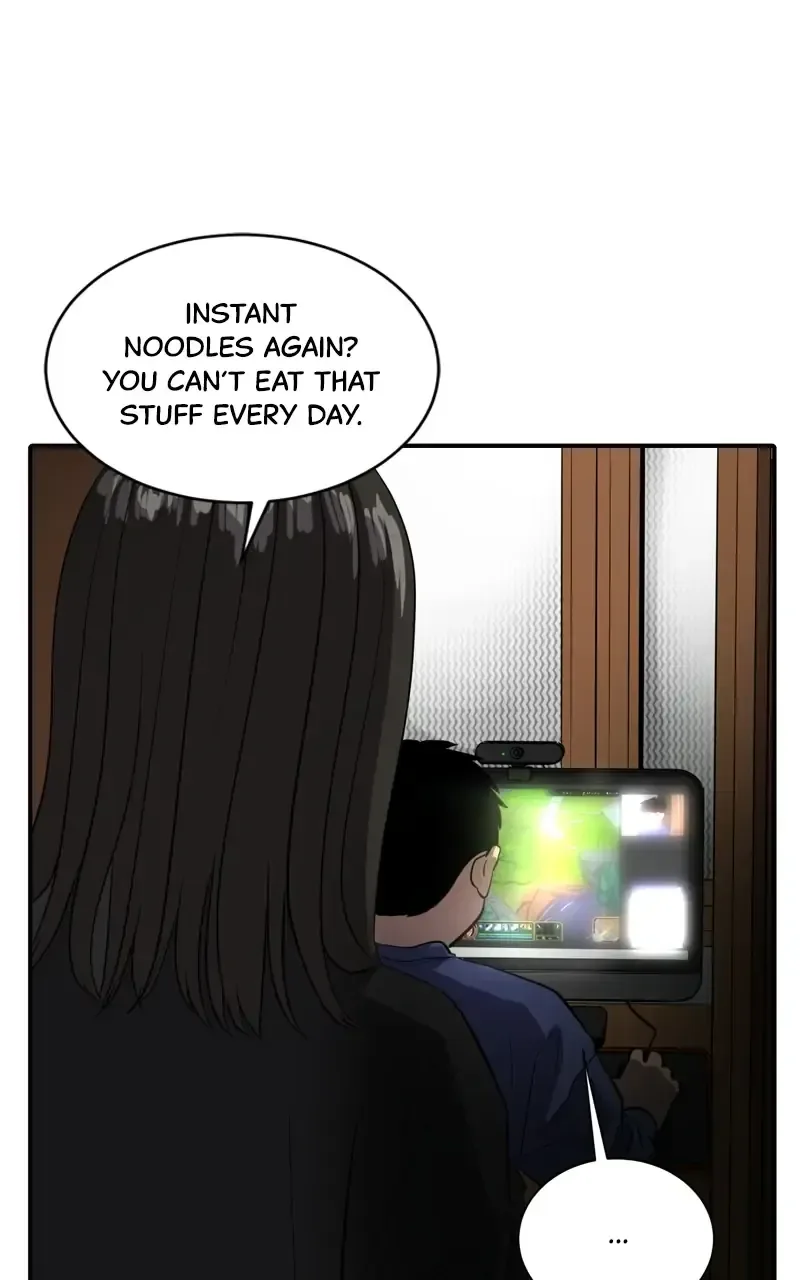 Suhee0 Chapter 75 page 17