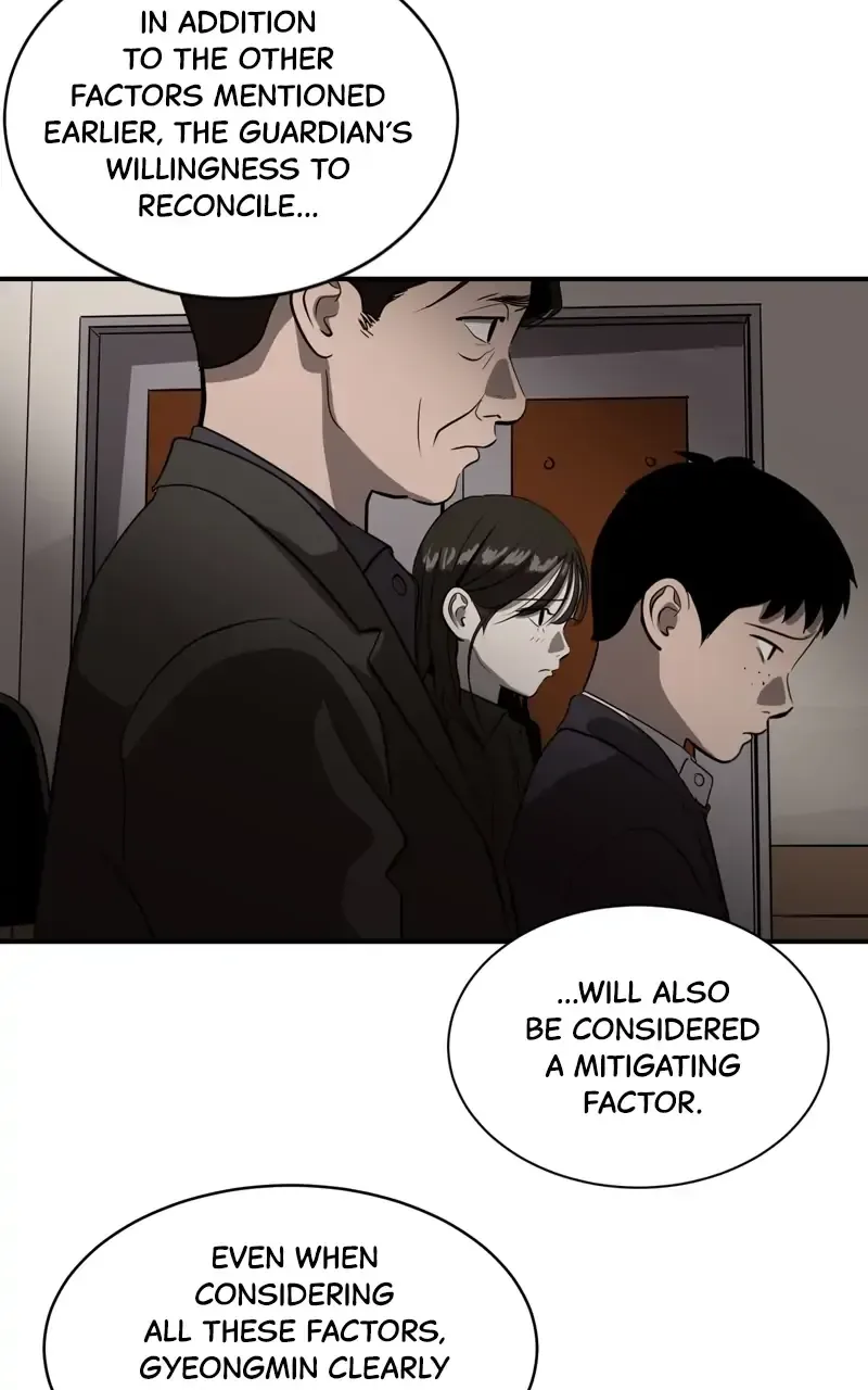 Suhee0 Chapter 75 page 6