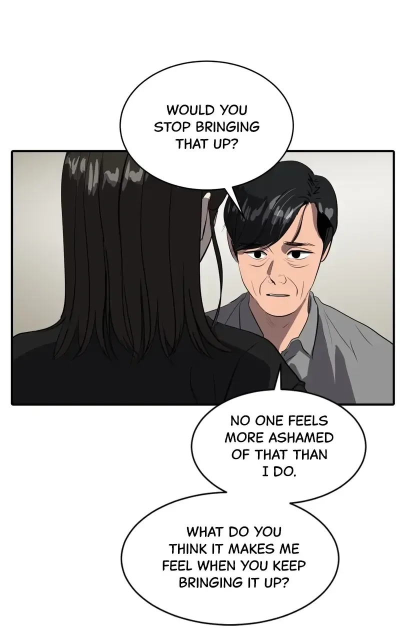 Suhee0 Chapter 75 page 32
