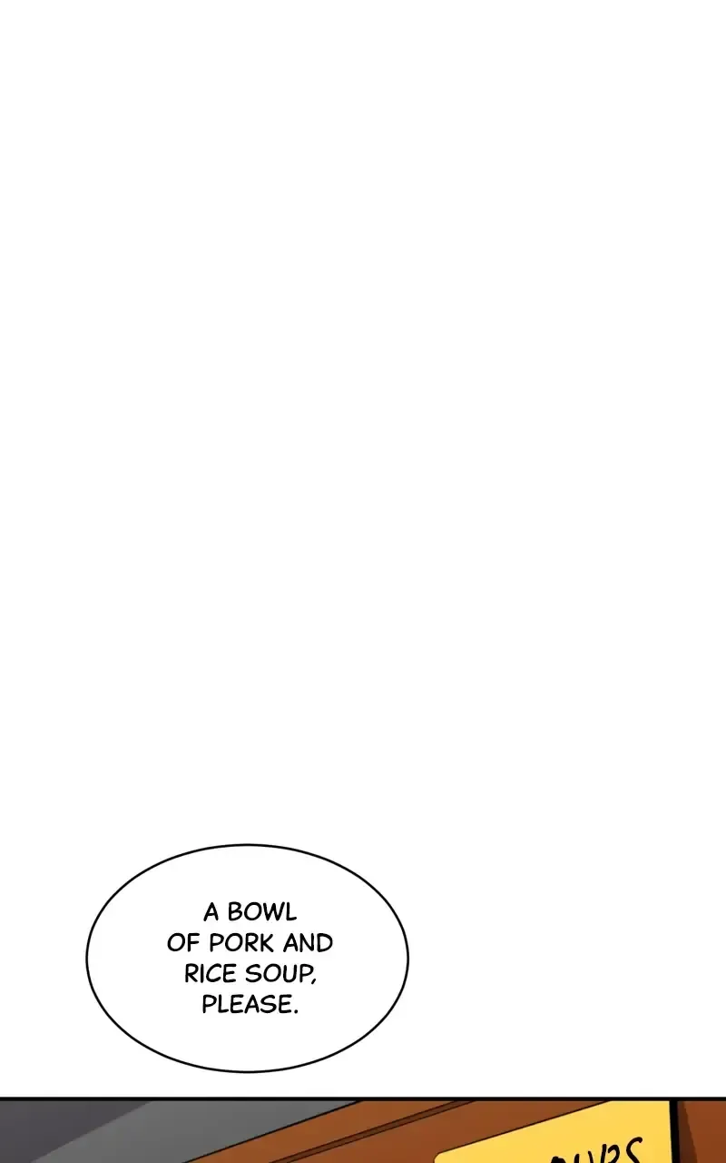 Suhee0 Chapter 75 page 47