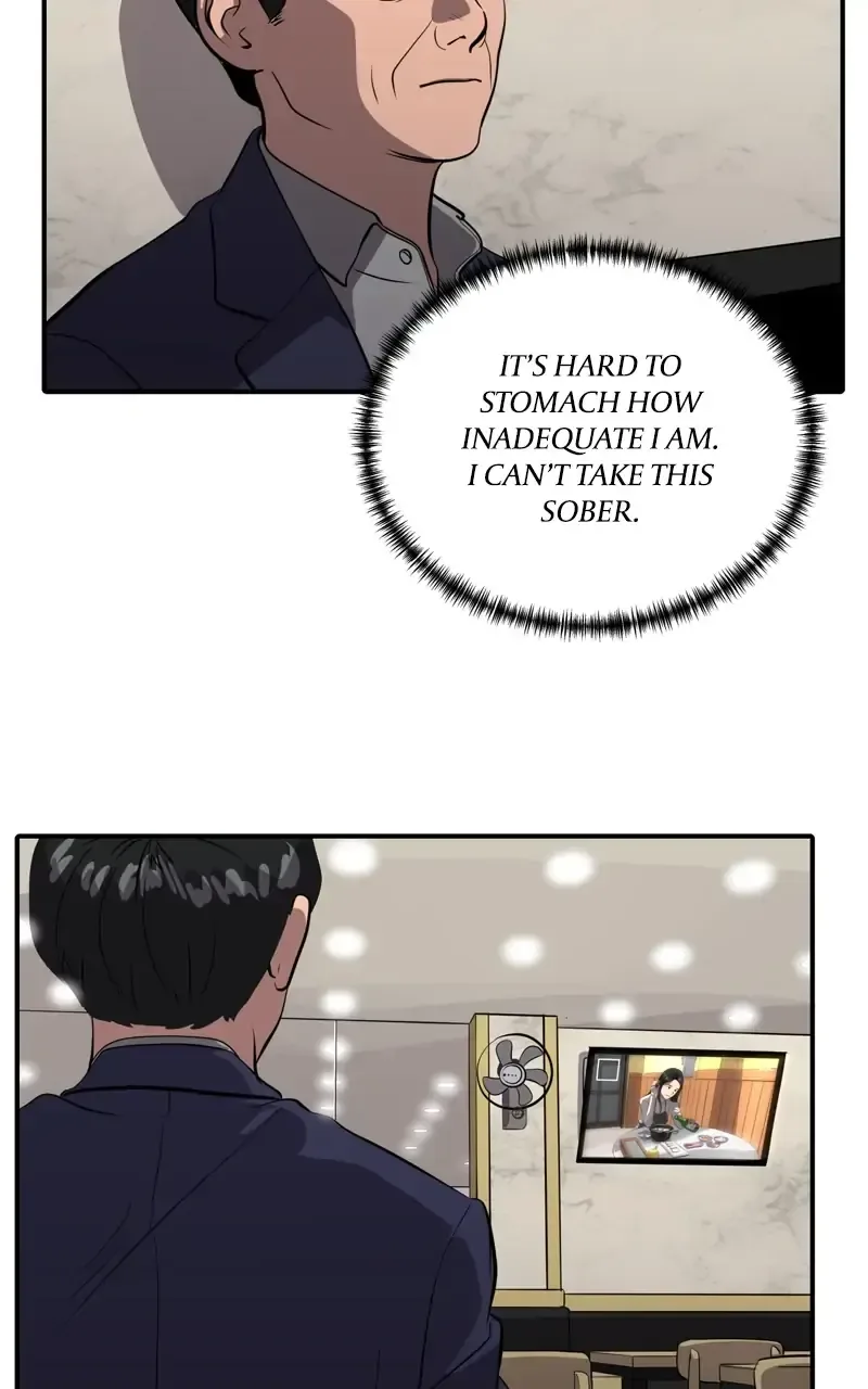 Suhee0 Chapter 75 page 51