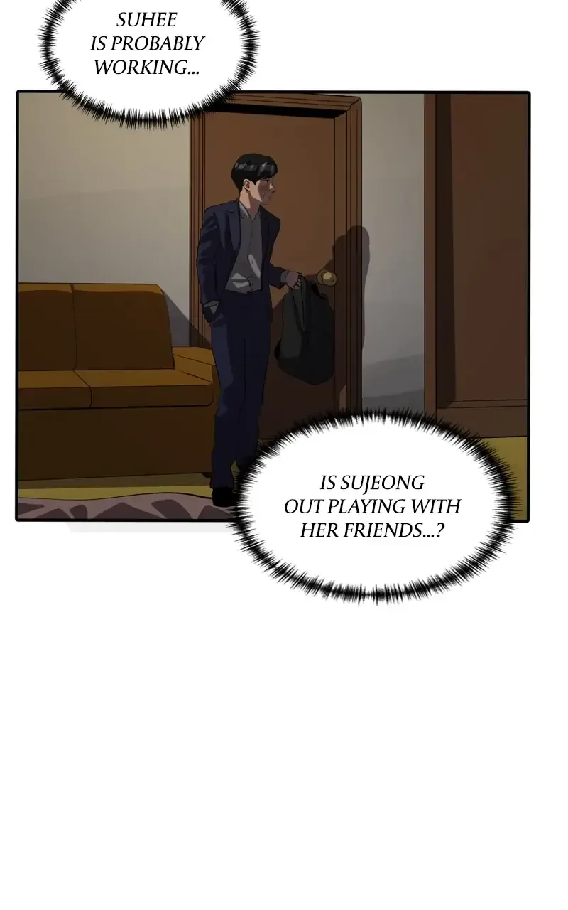 Suhee0 Chapter 75 page 61