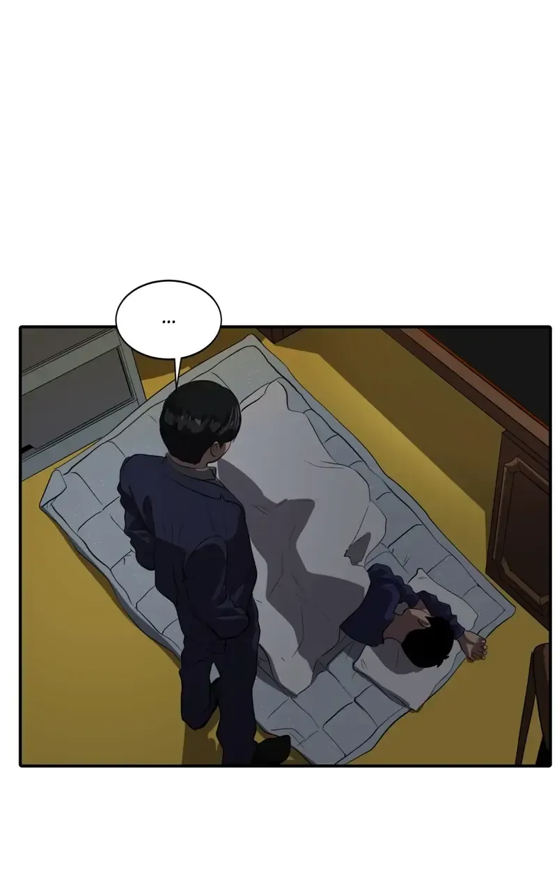 Suhee0 Chapter 75 page 65