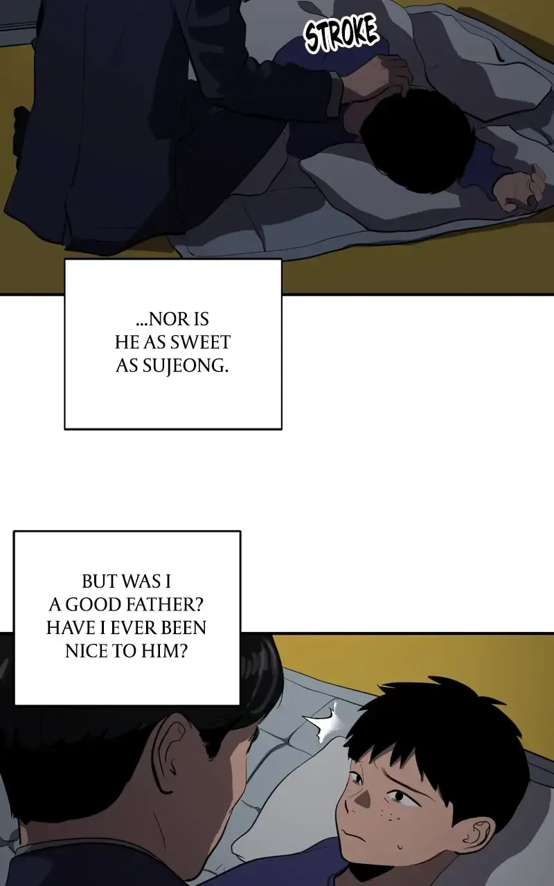 Suhee0 Chapter 75 page 69