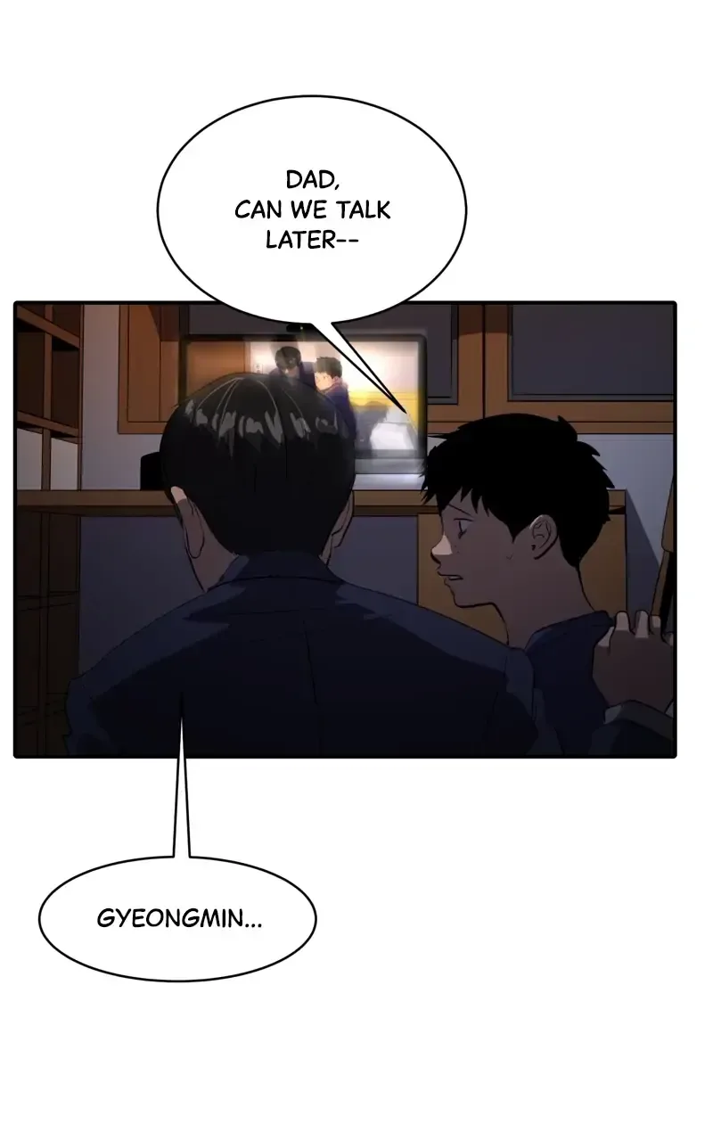 Suhee0 Chapter 75 page 75
