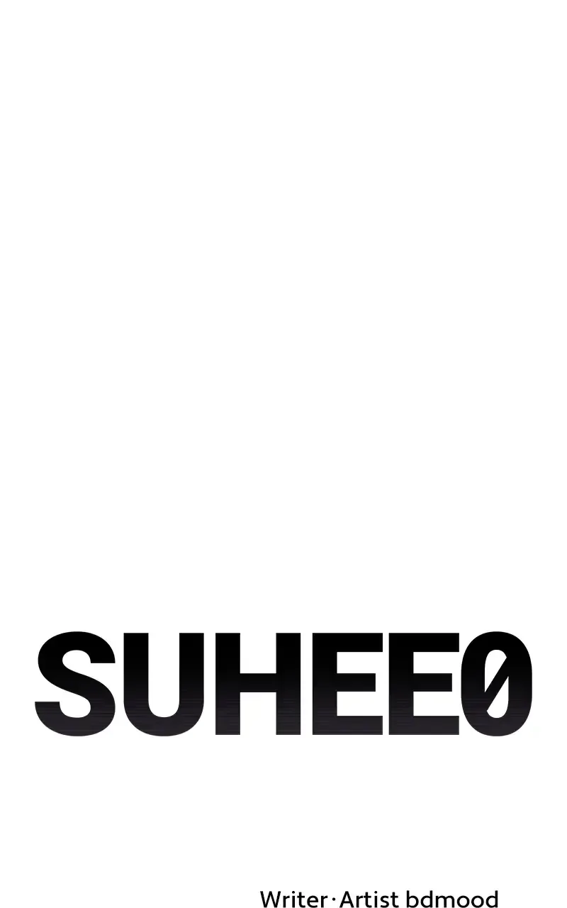 Suhee0 Chapter 76 page 9