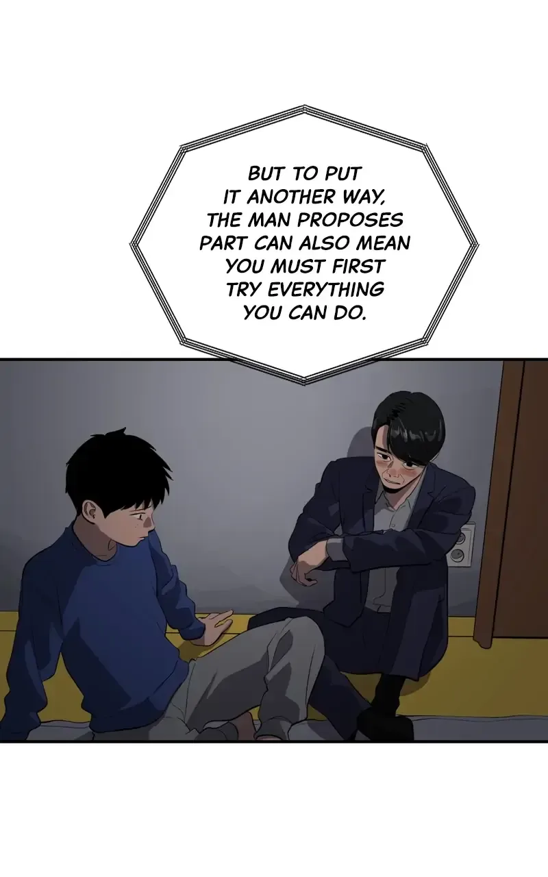 Suhee0 Chapter 76 page 25