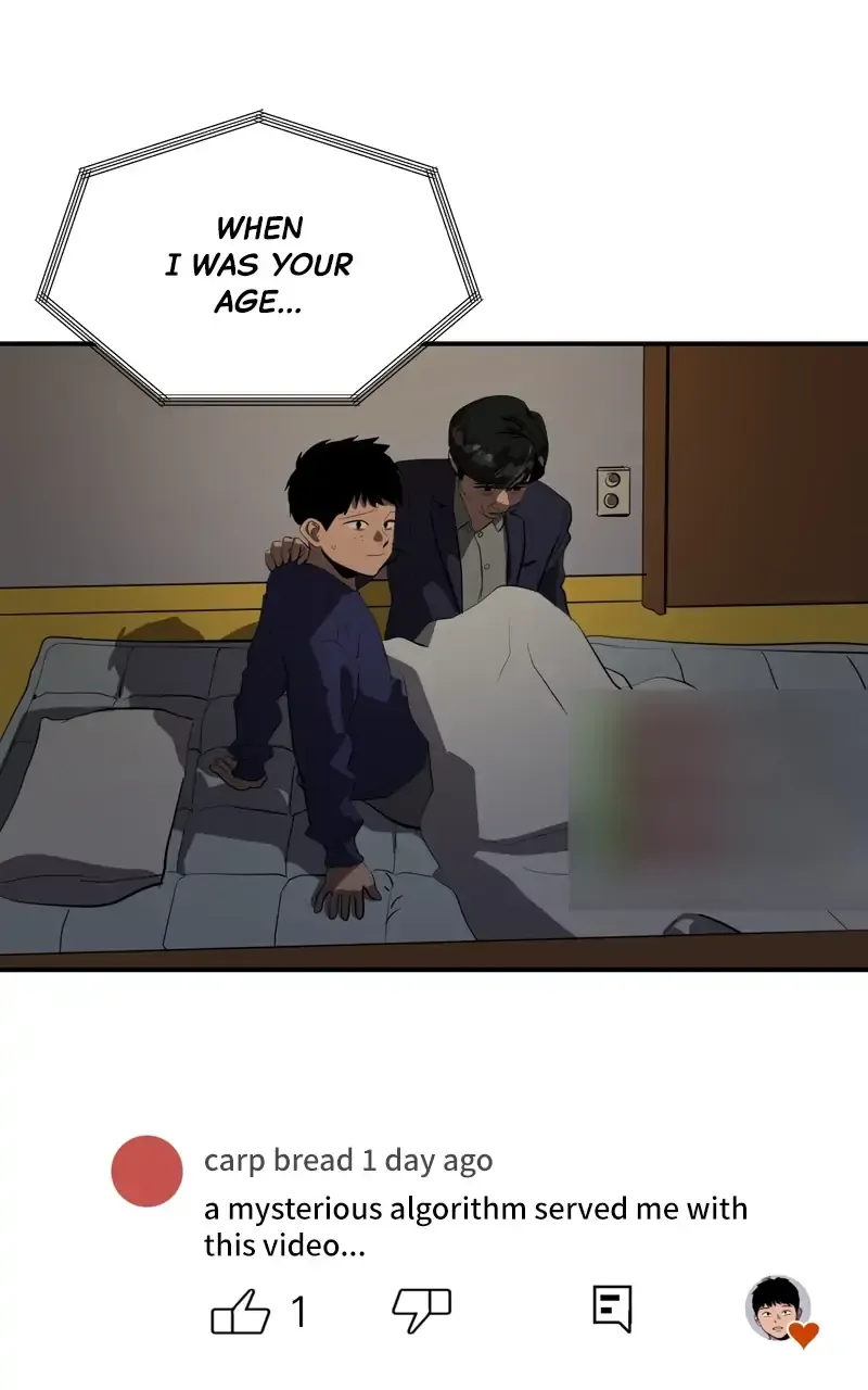 Suhee0 Chapter 76 page 24